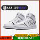 小钢炮Air Jordan AJ1 Mid 黑白反光 二次元镭射篮球鞋CK6587-100