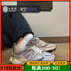 New Balance NB9060正品千禧小象蹄男女老爹鞋运动休闲 U9060GRY