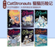 预售 英文原版 CatStronauts 猫猫历险记 6册 太空宇宙题材 中小学奇幻冒险课外读物 女孩风格全彩漫画绘本