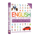 预售 DK新视觉 人人学英语 词汇图解指南English for Everyone English Vocabulary Builder词汇训练 学习+练习3000个单词短语