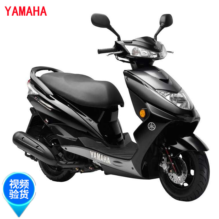 原装雅马哈踏板车迅鹰 尚领125cc燃油代步女装车摩托车整车可上牌