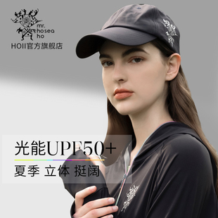 HOII/后益Mr.Hosea郭碧婷棒球帽后益遮阳防晒太阳帽运动男女