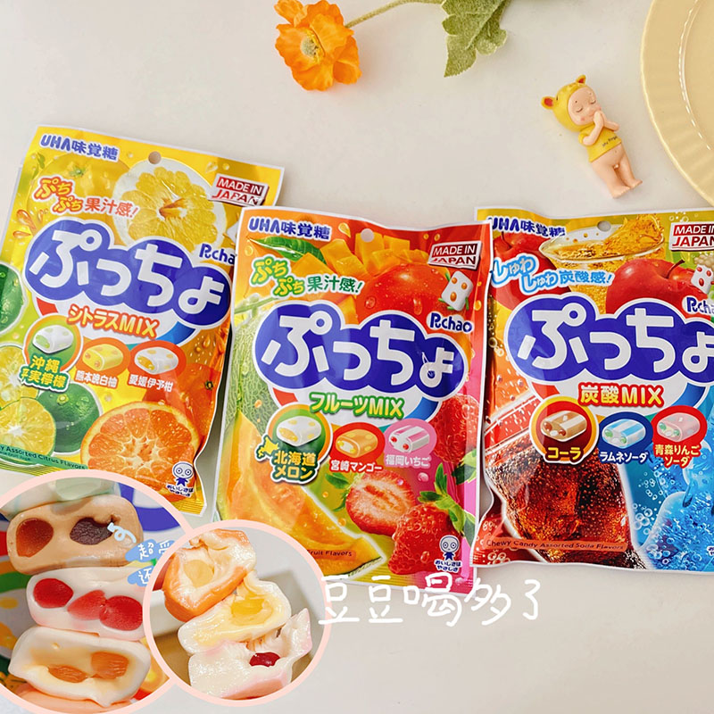 日本本土uha悠哈味觉糖普超汽水果汁软糖水果糖夹心糖果零食90g
