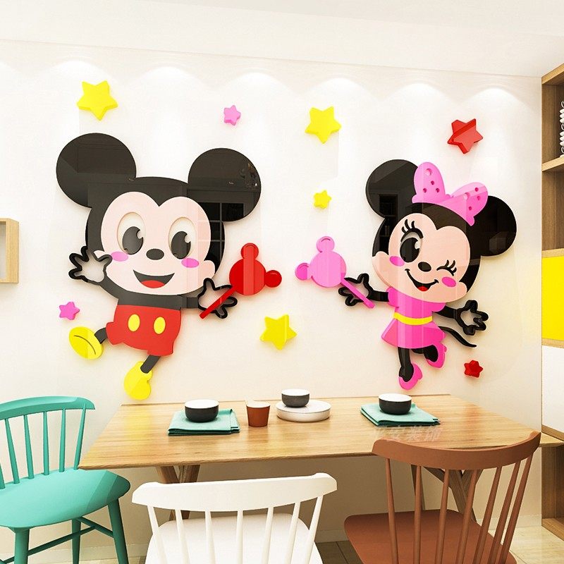 卡通米奇3d立体墙贴画儿童房墙面装饰幼儿园早教中心墙壁布置贴纸