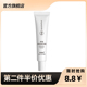 劳丽诗 正品多肽焕颜肌密精华眼霜淡化黑眼圈改善眼袋细纹保湿补