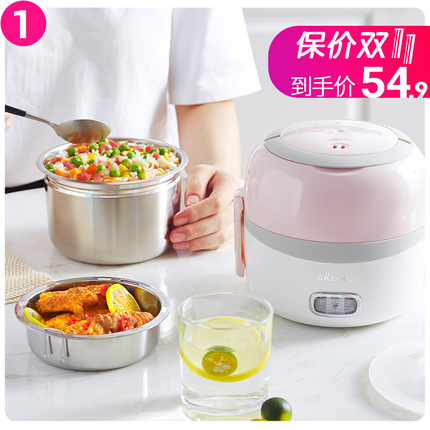 C˶ 59.90ԪƶԴ俧ȷ