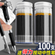 100支按动笔芯0.5黑色中性笔芯学生用按动式子弹头速干碳素水性水笔芯圆珠笔按压笔红色红笔芯替换替芯笔心B1