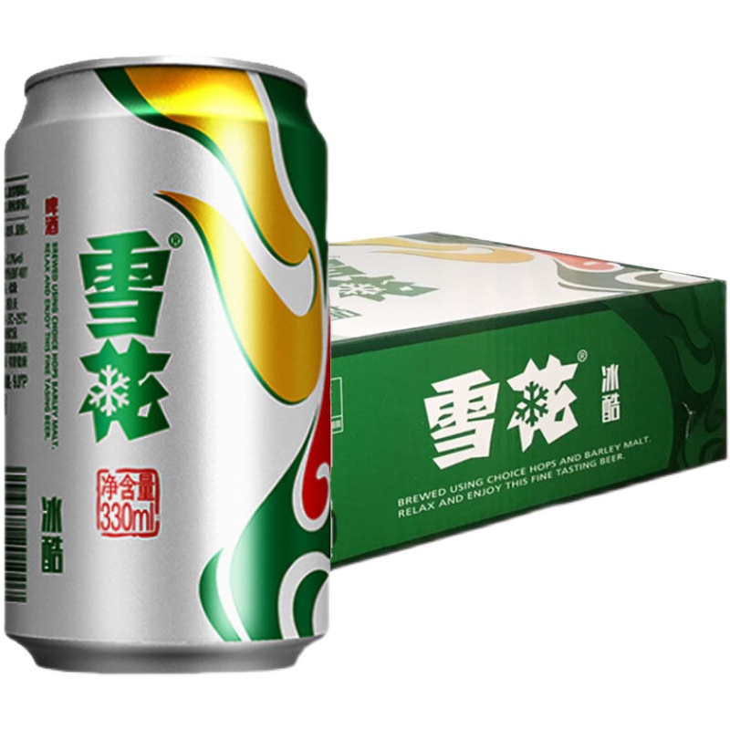 雪花啤酒罐装价格表图图片