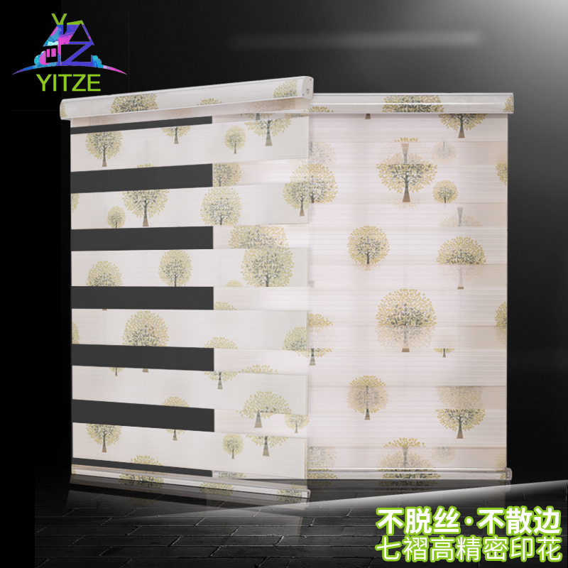 卷帘窗帘洗手间遮光手拉升降防水厨房防油厕所卫生间免打孔柔纱帘|msdalam kategori rumah Fabrik, Langsir dan aksesori langsir, rolling - dari Buy2taobao.com untuk memberikan perkhidmatan ejen Taobao profesional membeli