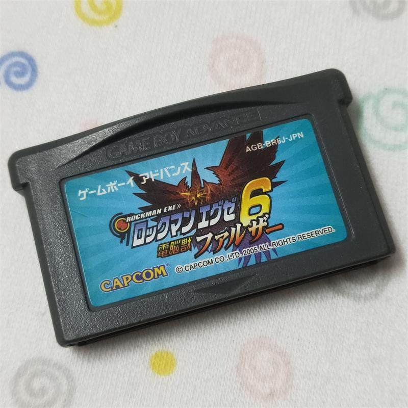 任天堂gba游戏掌机原装正版卡带游戏卡洛克人exe6其它玩具