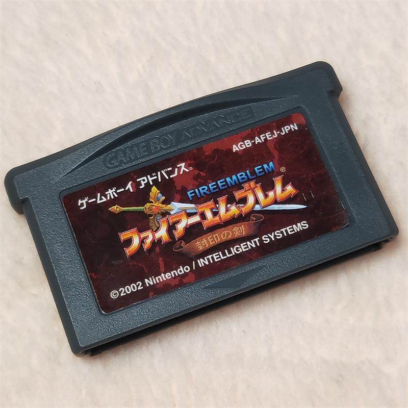任天堂gba游戏掌机原装正版卡带游戏卡火焰纹章其它玩具