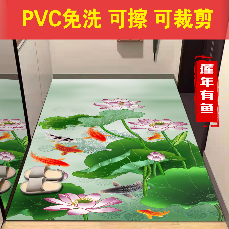 PVC皮革免洗可擦地垫入户门玄关门口脚垫防油厨房可裁剪亮面地毯