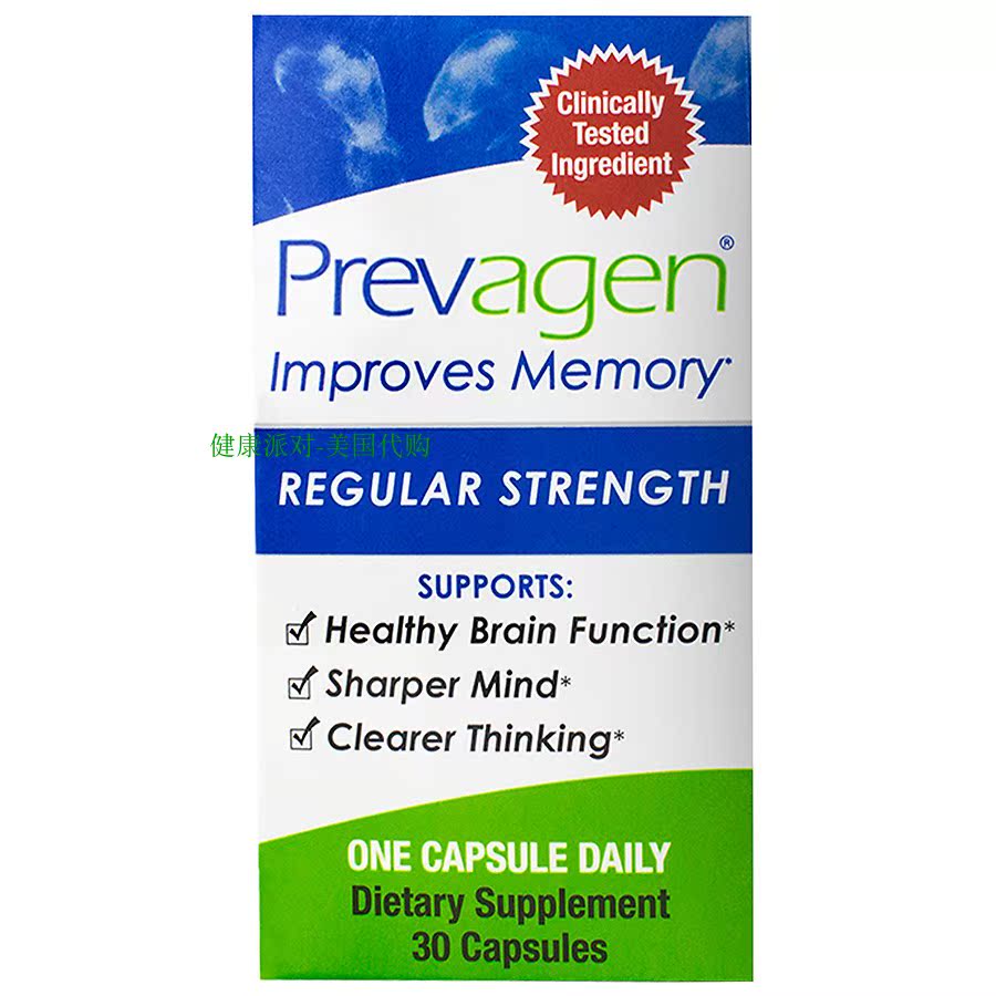 美國直郵 Prevagen Regular Strength Apoaequorin 改善記憶 30粒在類目 保健食品/膳食營養補充食品, 膳食營養補充食品, 其他膳食營養補充食品, 其他膳食營養補充劑中 - 來自Buy2taobao.com提供專業的淘寶代購服務