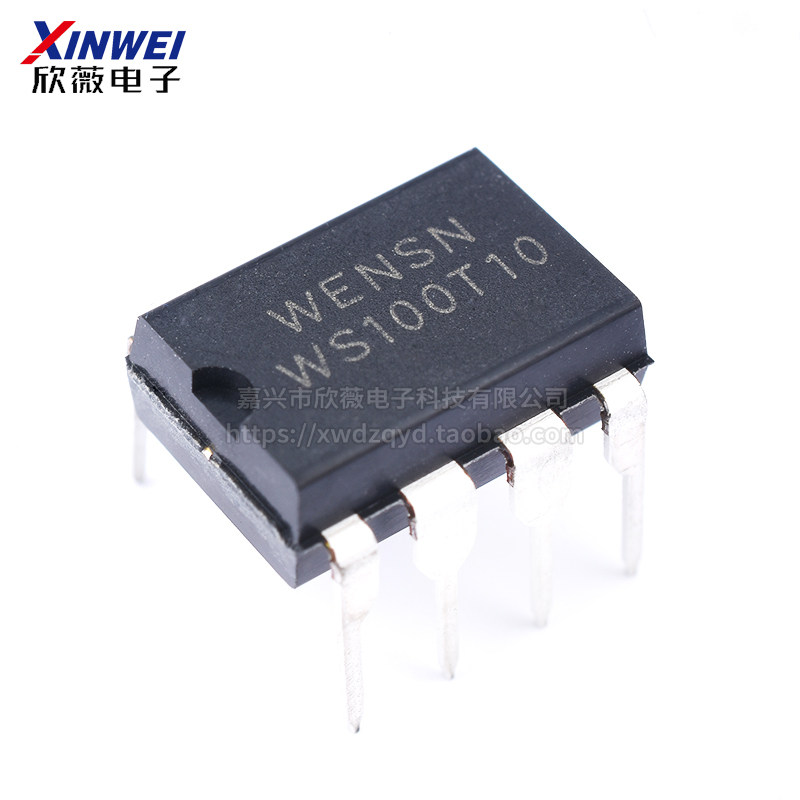 直插ws100t10 可控硅移相调光调温调压芯片 spi通信方式 dip-8