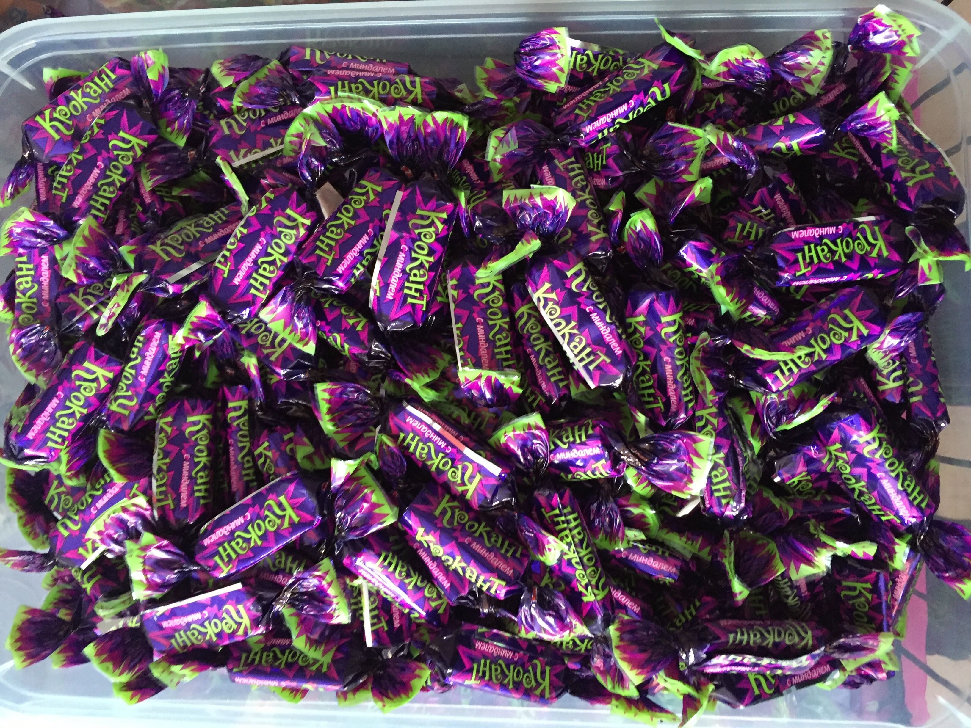 千顺_紫皮糖 .俄罗斯糖果.千顺食品有限公司.1斤.进口食品.优惠券