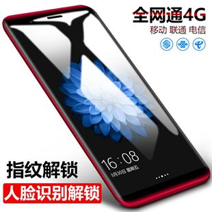 MuTuCu\/木糖醇 R11S全网通5.8英寸全面屏50