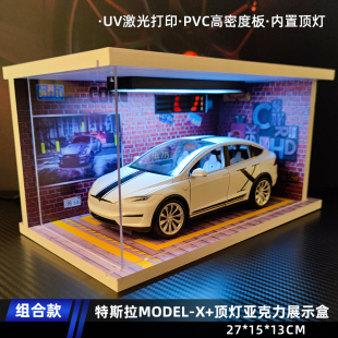 特斯拉MODELX车模仿真新能源合金汽车模型室内收藏摆件生日礼物男