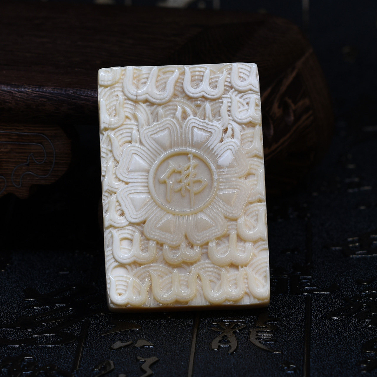 猛犸象牙 《大日如来》 牙牌挂件 27.8g yd0122