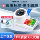 可孚隧道式血压计高血压测量仪高精准家用电子测血压仪器量血压仪