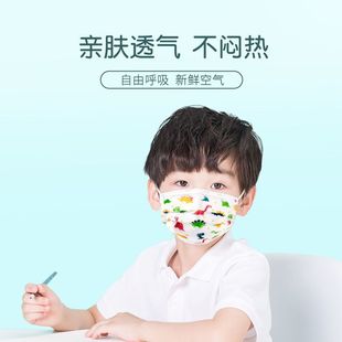 独立包装一次性儿童口罩幼儿园小学生3到12岁男女童卡通印花图案