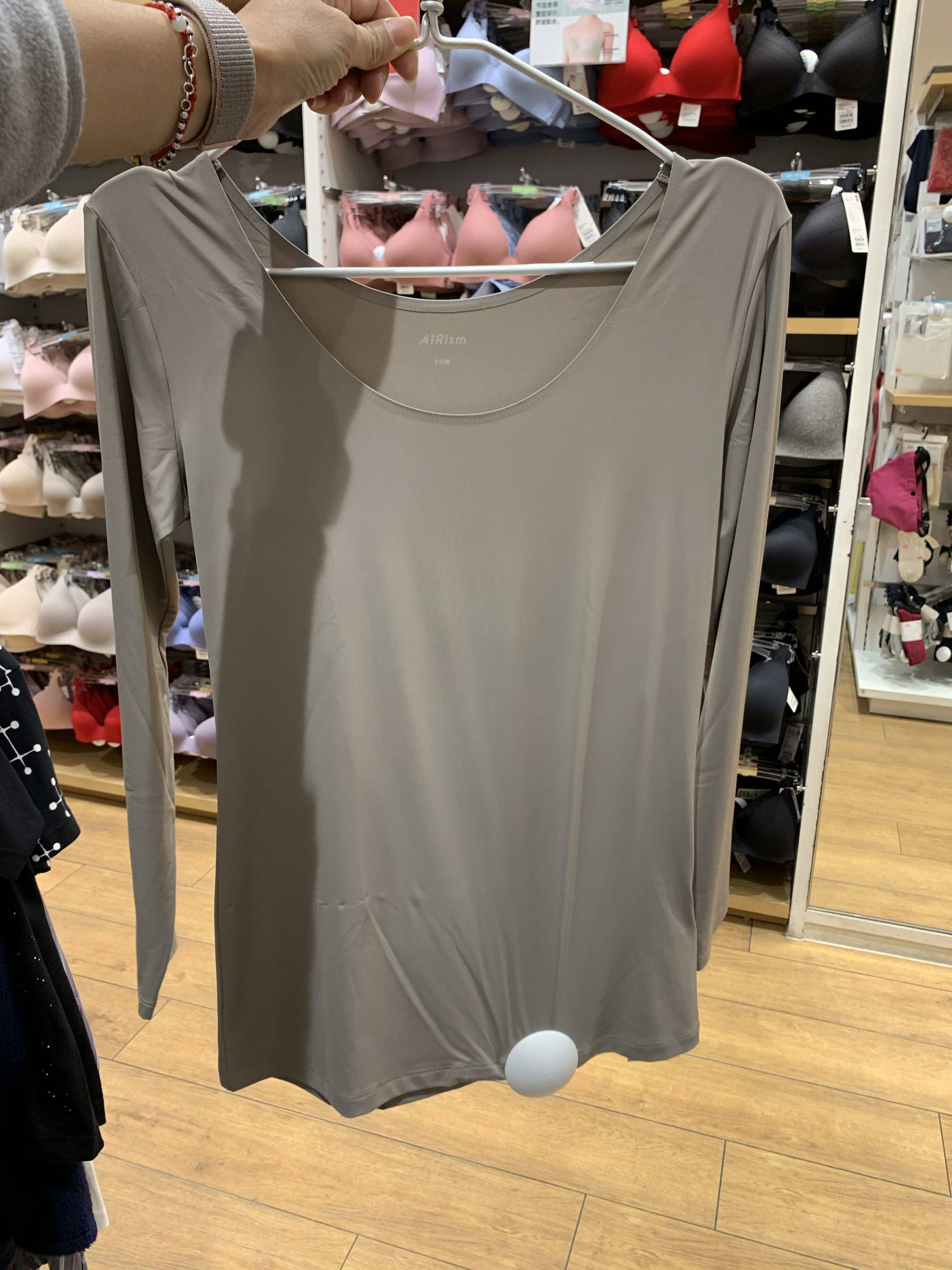 特价优衣库 圆领 t恤 女_优衣库女装airism防紫外线u领t恤八分袖夏季