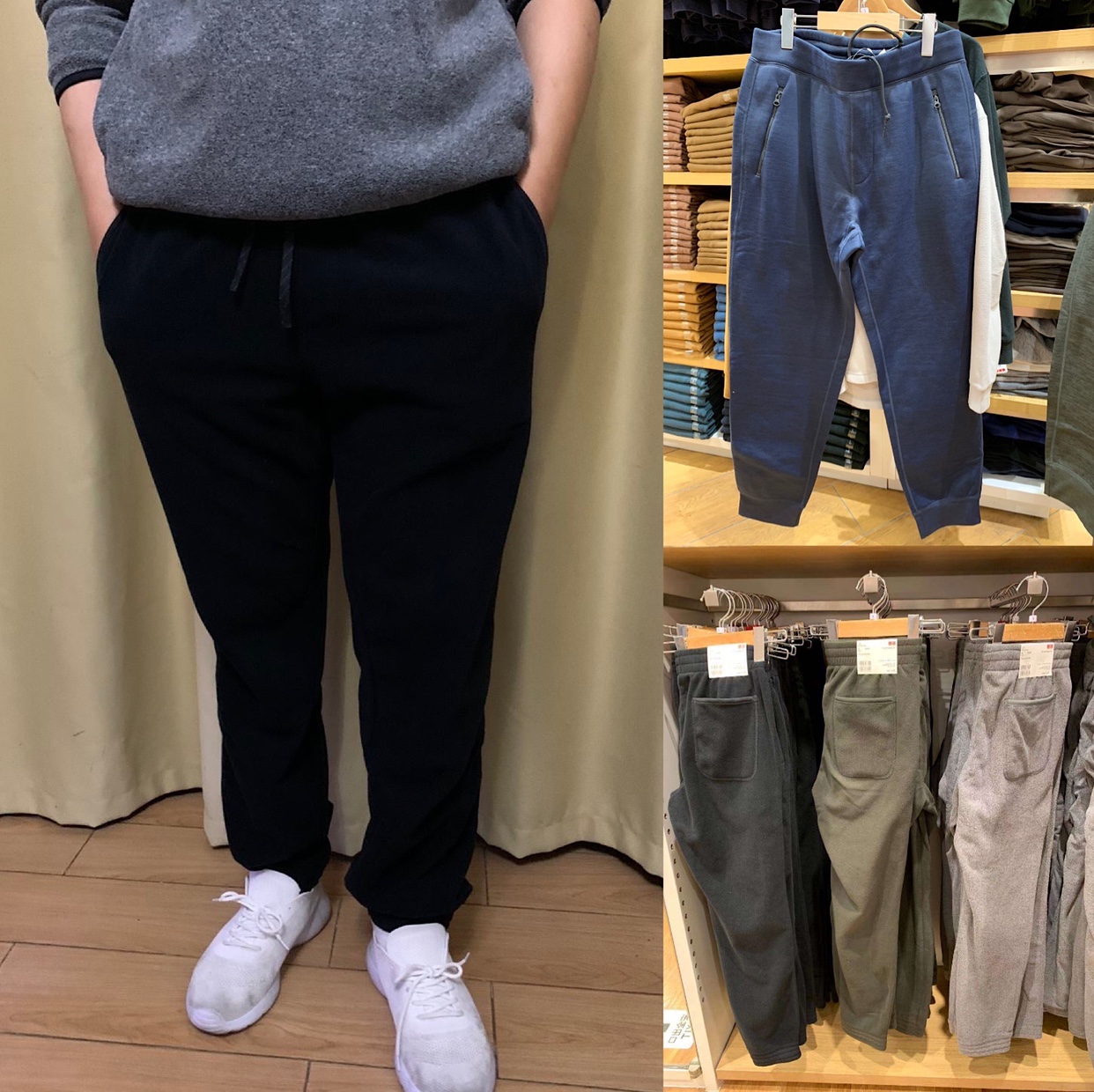 优衣库摇粒绒男