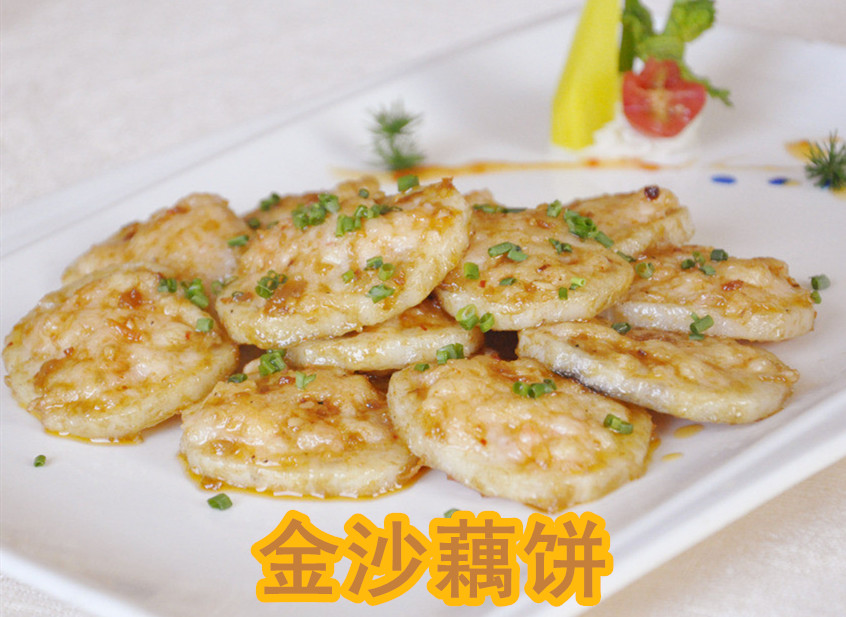 寻味顺德粤菜莲藕金沙藕饼300G猪肉让藕夹3份包邮餐饮制售外卖|ruв категории водной мясо/свежие фрукты и овощи/еда, свежие овощи/овощной продукции, свежие овощи, корень лотоса - от Buy2taobao.com для оказания профессиональной услуги покупки агента Taobao