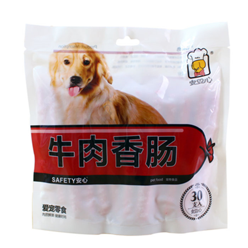 狗猫宠物零食安心香肠鸡牛肉火腿肠30支通用泰迪金毛补钙训犬磨牙