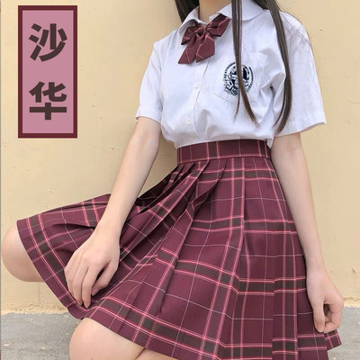 中牌制服馆所有裙子图片