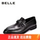 Belle/百丽男鞋潮流2022春新款牛皮时尚英伦休闲乐福皮鞋71502AM1
