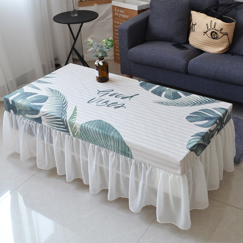 北欧风格茶几套罩全包防水ins客厅茶几桌布套裙长方形防尘罩蕾丝