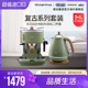 Delonghi/德龙复古系列半自动咖啡机+电热水壶 家用复古系列2件套