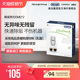 Delonghi/德龙全自动咖啡机水壶除垢剂清洗液清洁液保养液100ml*2