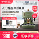 Delonghi/德龙复古系列 ECO310半自动咖啡机意式泵压家用奶泡一体