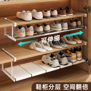 鞋柜分层隔板鞋子收纳神器省空间家用可伸缩鞋架托下挂置物架简易