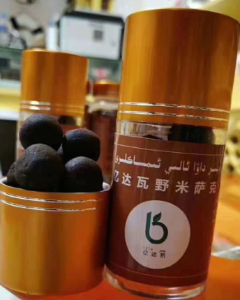 birdawa imsak imcak borak kuwatlax hotan tibabat arlar zakar