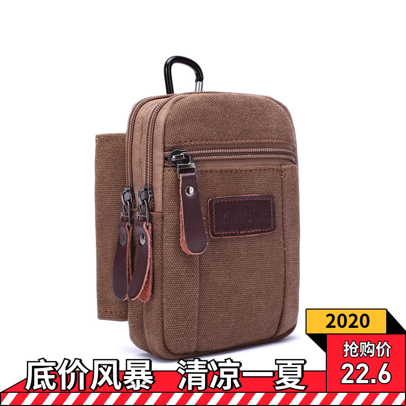 男士手机腰包帆布多功能小挂包5.5寸手机包休闲运动包男6寸零钱包|msdalam kategori Beg kulit/wanita/beg lelaki, Bergerak Telefon - dari Buy2taobao.com untuk memberikan perkhidmatan ejen Taobao profesional membeli