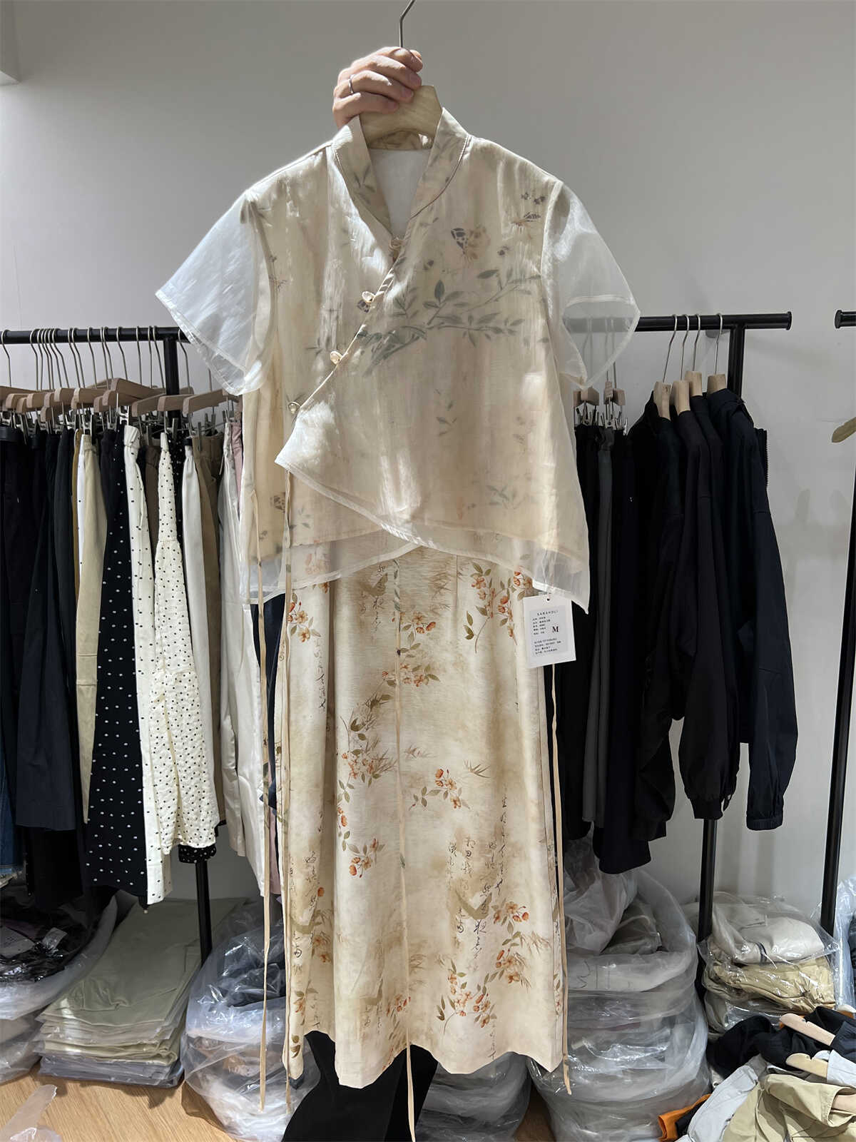 莎纯希6380新中式国风网纱袖立领侧扣外套+高腰半身裙套装连衣裙