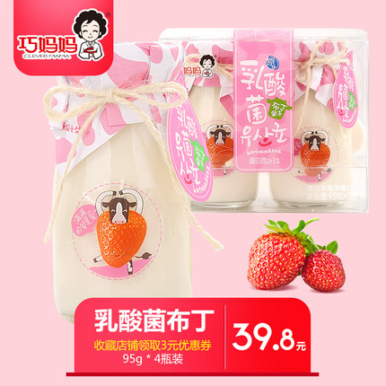 百货50条,全部都是实用的玩意儿,剁手党必备!(10.8) 网购福利 淘宝优惠券