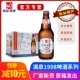 桂林漓泉1998啤酒整箱8度小度特酿漓泉啤酒500mL*12瓶装广西特产