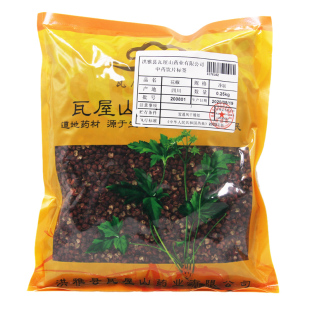 瓦屋山药业中药饮片 花椒 净制 中药材抓配 中药材店铺大全