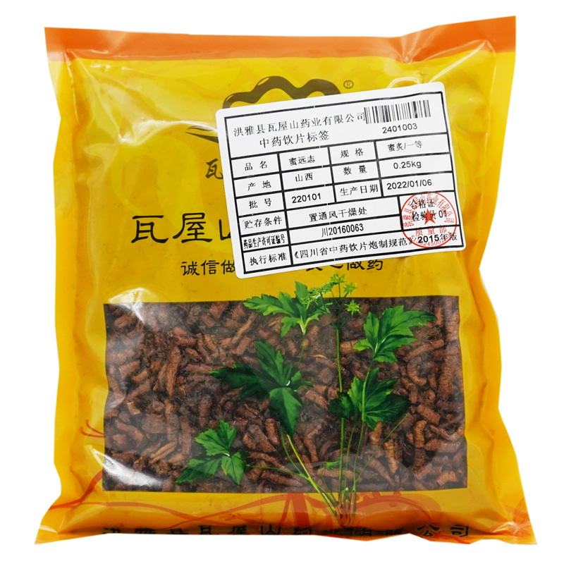 瓦屋山药业中药饮片 蜜远志 蜜炙一