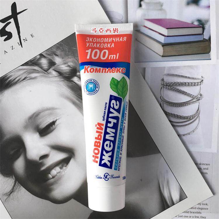 俄罗斯新珍珠加钙型薄荷牙膏全家适用 清新口气预防蛀牙100ml