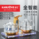 金灶 B8 全自动上水电热水壶自动抽水电茶炉水晶玻璃烧水壶家用