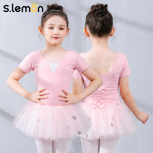 儿童舞蹈服女童夏季芭蕾舞连体裙短袖练功服中国舞现代跳舞网纱裙