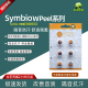 匈牙利Symbio Eartips 耳塞套小橘套海绵套Peel系列C套