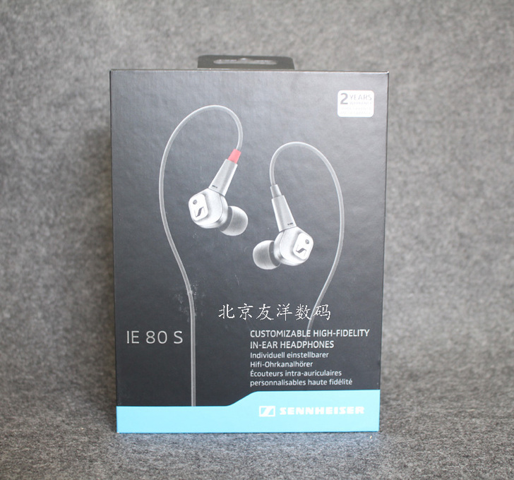 SENNHEISER/森海塞尔IE80IE8&hellip;