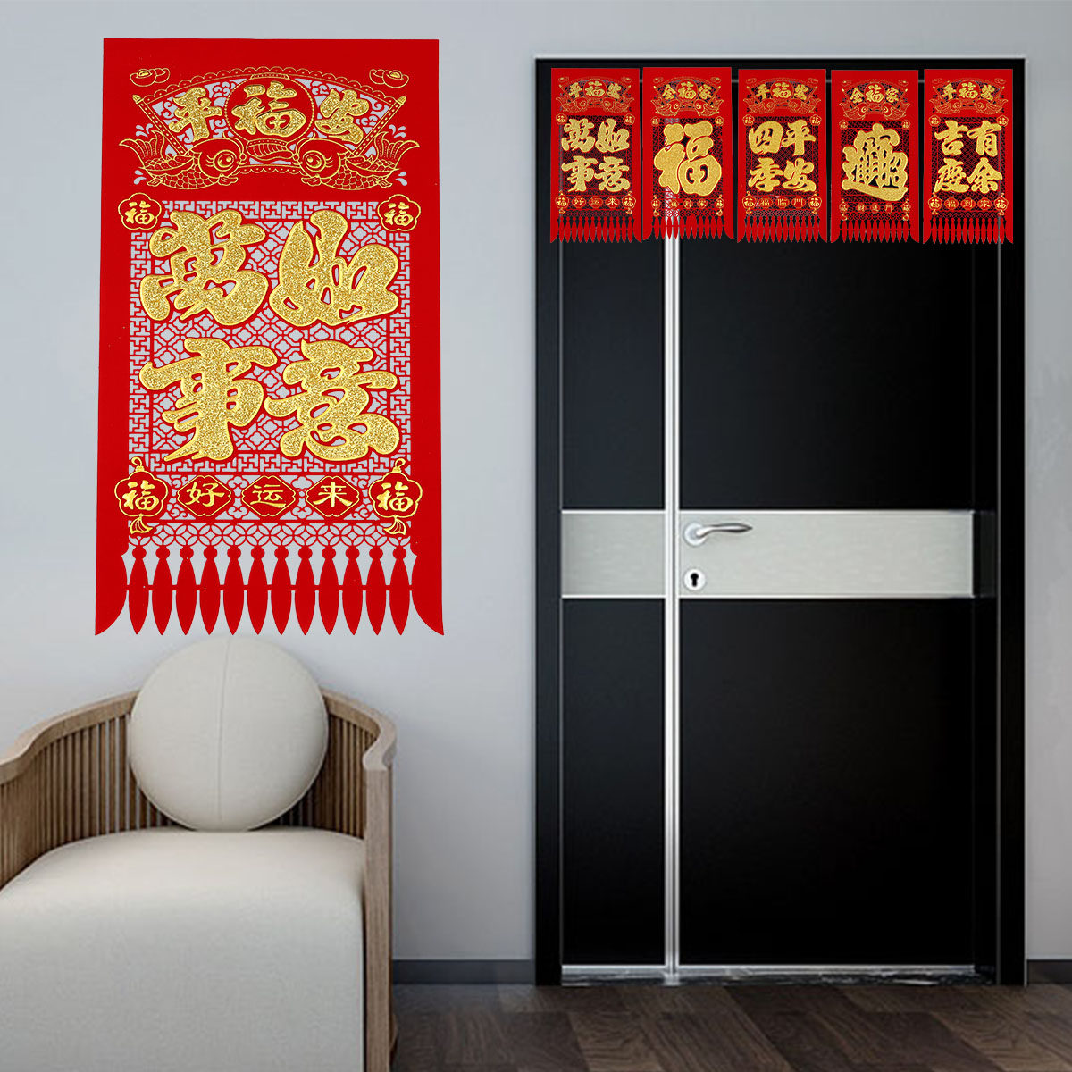 2022虎年红色植绒吊钱过门钱挂钱春节门贴剪纸新年装饰烫金家用