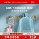 水星家纺60S长绒棉酒店隔脏睡袋100纯棉出差旅行床单便携被罩枕套