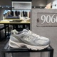 NEW BALANCE NB23新男女复古舒适百搭户外跑步运动休闲鞋MR530KMW